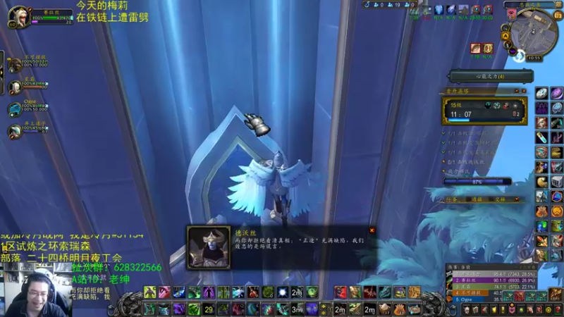 【2021-07-19 10点场】AC绅士向：话痨绅：不光洗白还苟住了，希女王什么的