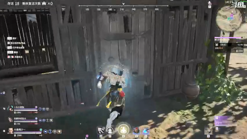 【2021-07-18 11点场】翔少丷：翔少的游戏时间