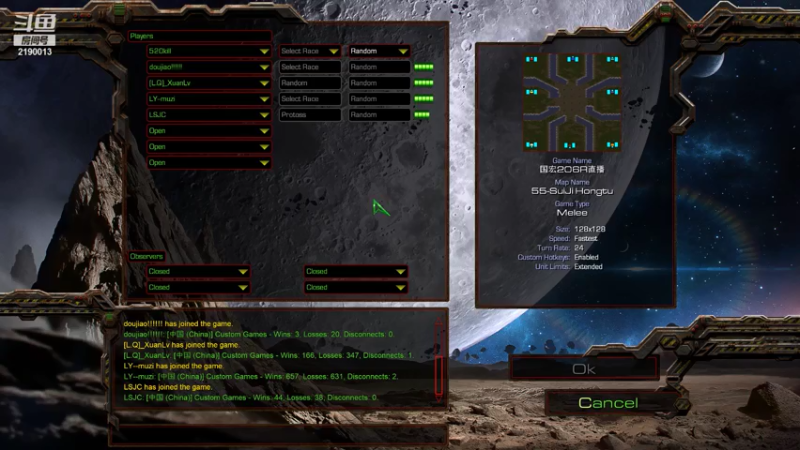 【2021-07-18 16点场】星际争霸520kill：520kill 国宏直播