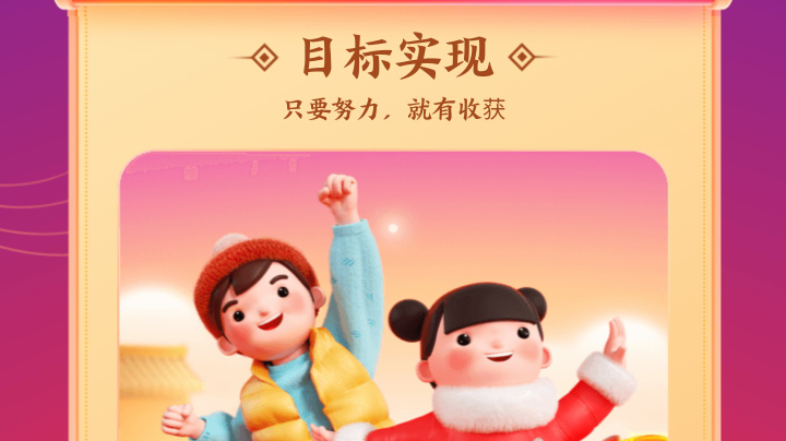 太极拳培训练习