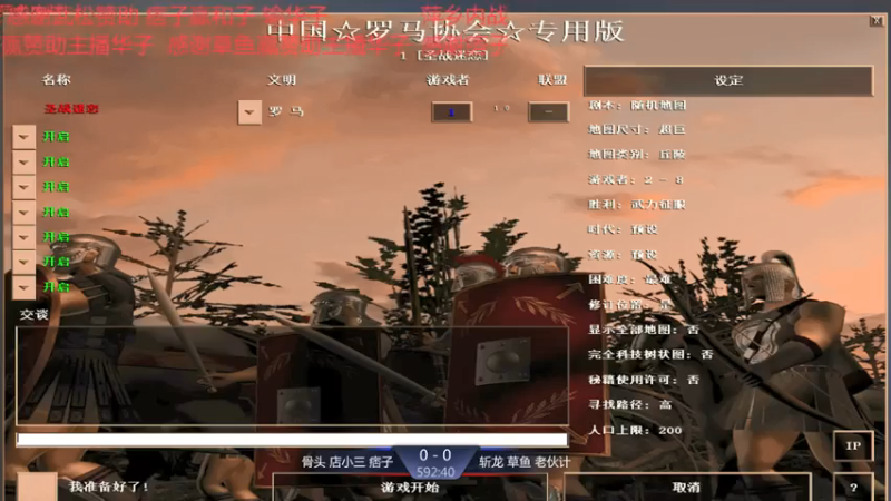 【2021-07-19 11点场】淋淋雨829：圣战迷恋的直播间