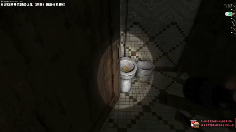 【2021-07-18 22点场】老猫CatGames：【Cat】HELLO MARY!