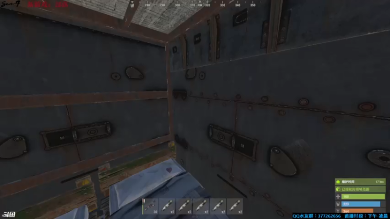 【2021-07-18 17点场】主播Se7en：【部落】生存游戏 嗨翻整夜