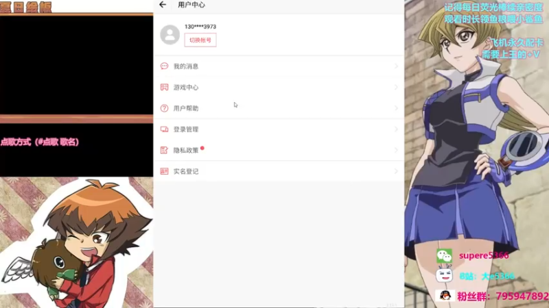 【2021-07-19 14点场】大e5366：大e：下午好！