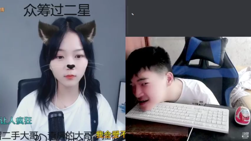 【2021-07-18 15点场】LEN冷静：谢谢用户80625566