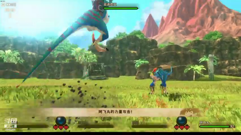 【2021-07-18 18点场】歪歪梯呀：下午全战，晚上怪猎物语