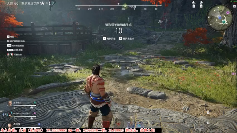 【2021-07-18 23点场】老田啦：【二哥】老田啦铁好人