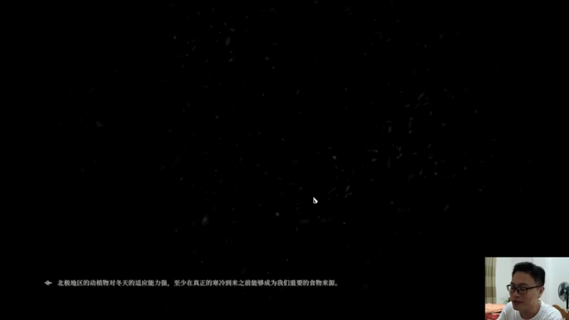 【2021-07-18 23点场】超人JAX解说：先播单机 8点皇室