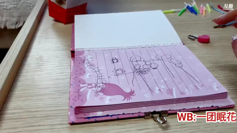 【2021-07-19 17点场】黑人毅：公益主播，健身一哥
