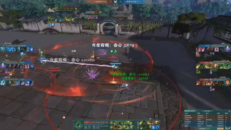 【2021-07-18 21点场】剑网3官方直播：剑网3大师赛-64强进32强