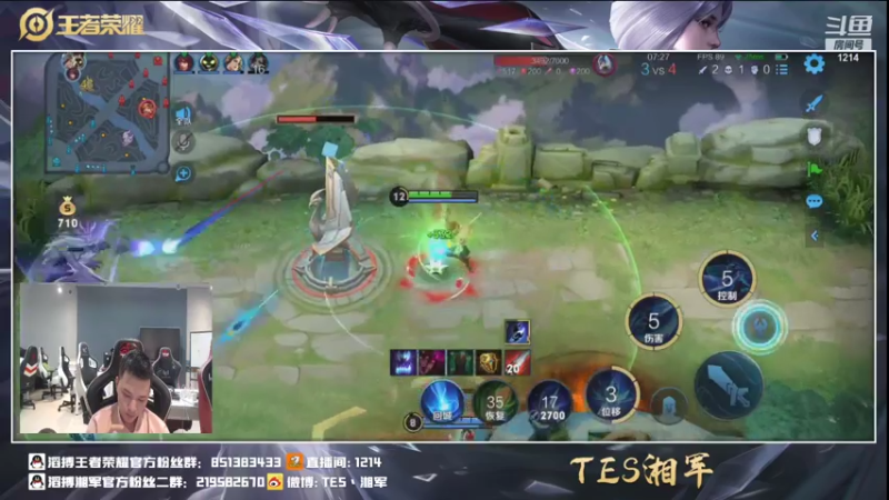 【2021-07-18 21点场】TES湘军：白天孤独打野·