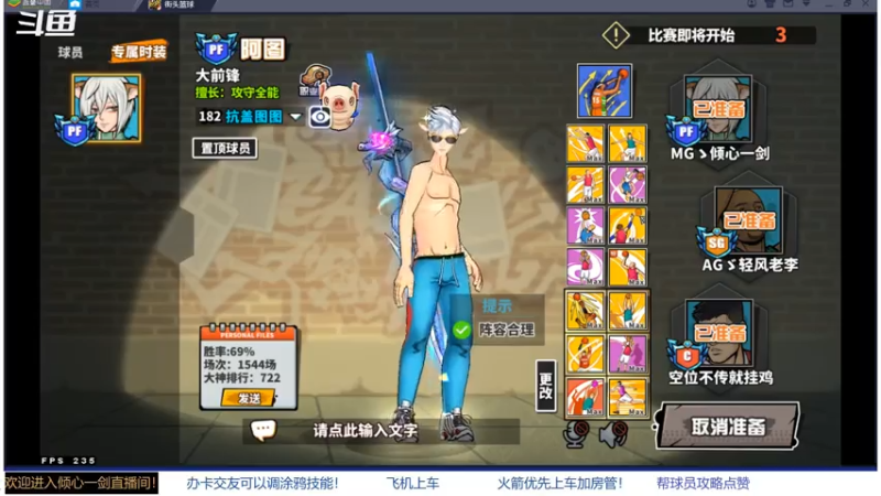 【2021-07-17 21点场】GF丶倾心一剑：今夜请将我遗忘 7305825