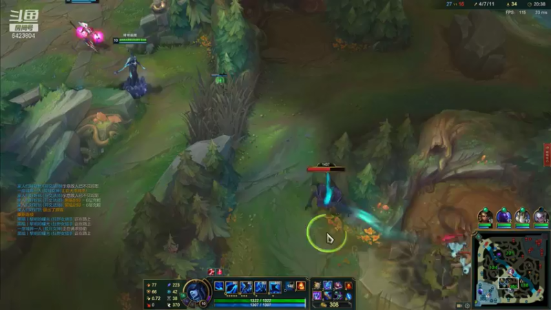 【2021-07-18 23点场】程可爱keai：你是干哈的啊？