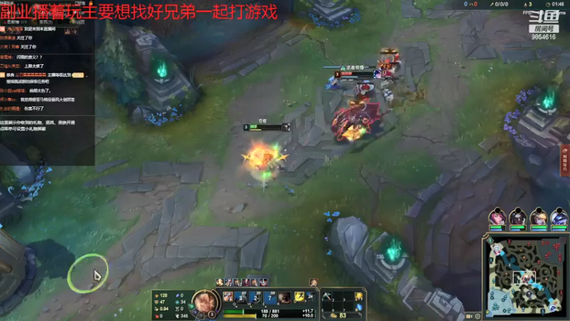 【2021-07-10 12点场】三石磊磊磊磊磊磊：新模式，冲冲冲！ 9854616
