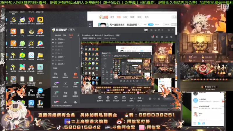 【2021-07-19 17点场】阿信军：CBG桃宝达人！最近出头日（换发型出4个