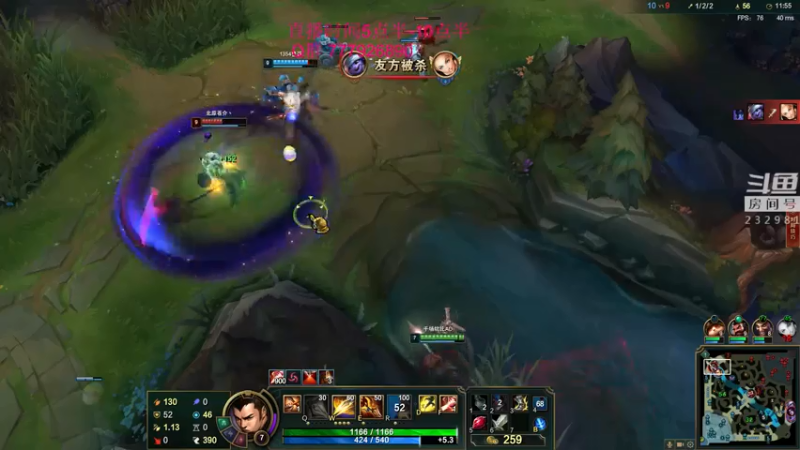 【2021-07-18 21点场】小舒君八块腹肌：斗宗提莫，恐怖如斯！