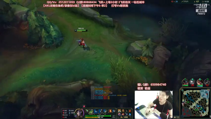 【2021-07-18 21点场】Akl托尼老师：世界顶尖阿卡丽：新版讲解，一学就会嗷！