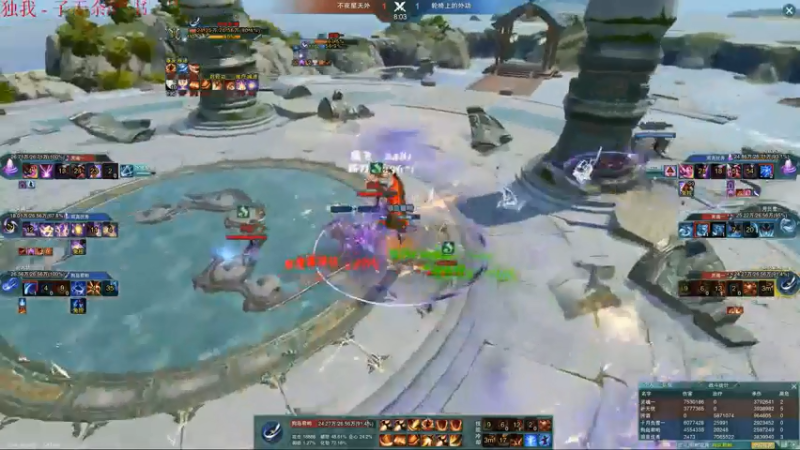 【2021-07-19 21点场】落叶听松：大师赛激情男解说登场！