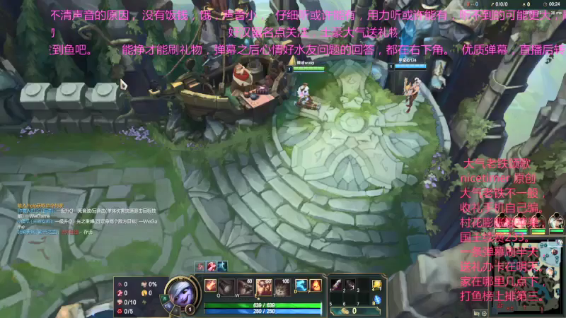 【2021-07-19 08点场】nicetimer：抗压守塔，GW续费
