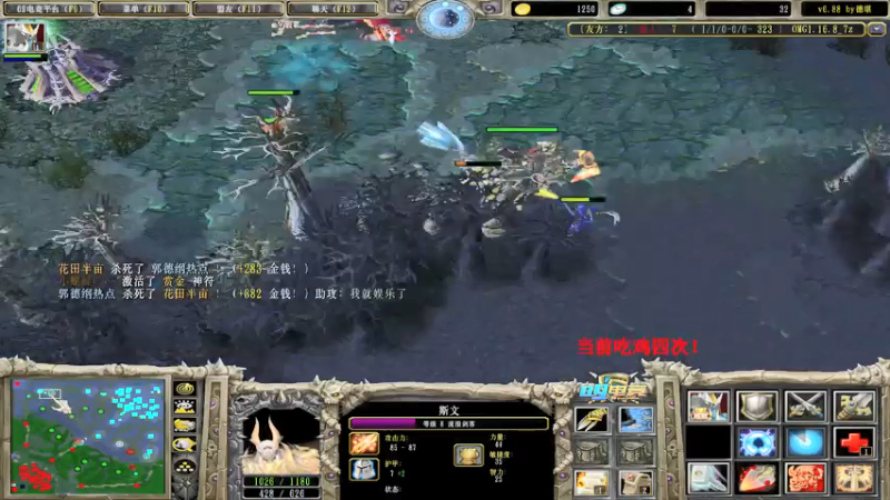 【2021-07-18 21点场】Dota小蝴蝶：玩会omg~鱼塘霸主！