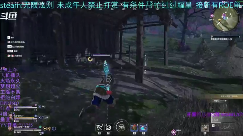 【2021-07-17 13点场】你我总会遇见：直播：萌新的第八天~