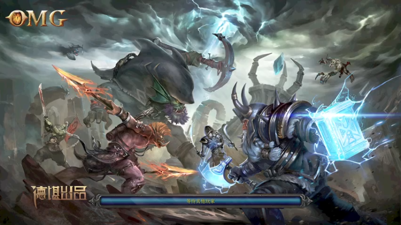 【2021-07-19 00点场】a824683653：没有对黑  赛季上分