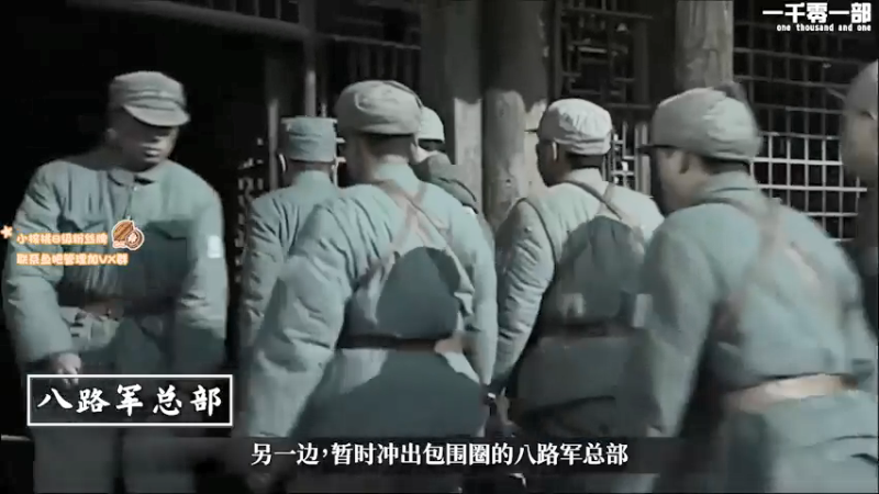 【2021-07-19 11点场】sakira丶hao：能持续当多久的健康哥呢？