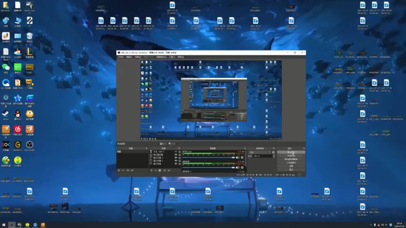 【2021-07-18 20点场】章发财丶：今天八点半播~