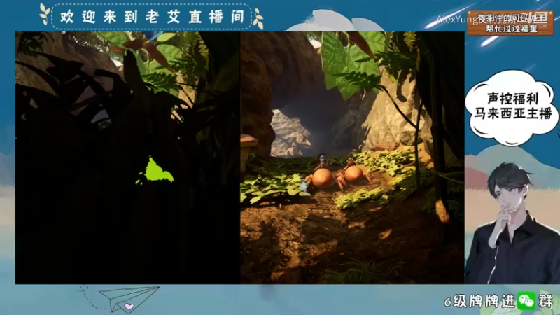 牙牙-B-双人成行 (18)