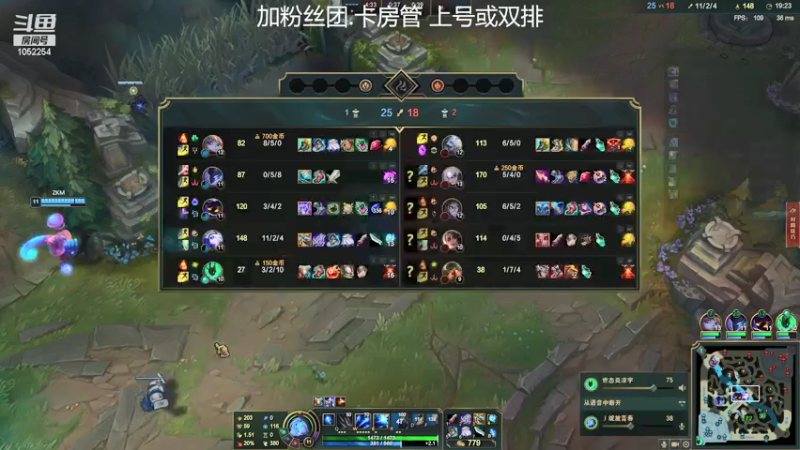 【2021-07-18 23点场】GS丶望月：寒冰专场：军训 军训 军训~！