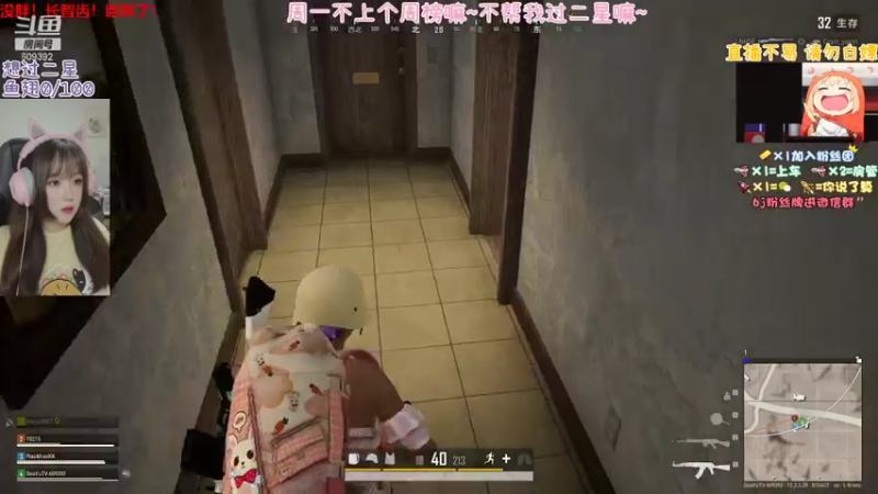 【2021-07-19 14点场】王艺琳OvO：❤️有车位❤️山东妹子在线挨揍