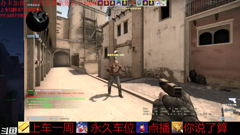 【2021-07-17 05点场】苍炎轨迹丶：CSGO开始白给