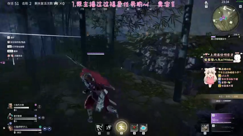 【2021-07-19 06点场】妤妤子儿：又是铂金3 4疯狂摩擦的一天~