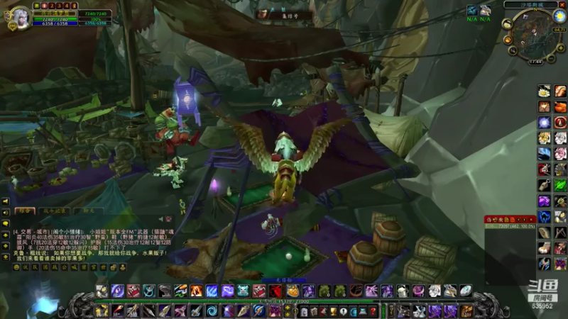 【2021-07-19 17点场】兴兴的梦想：火锤-白天不懂夜的黑！635952