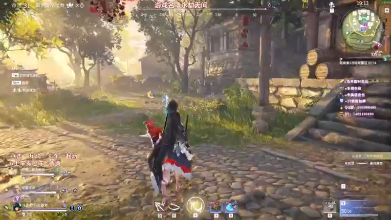 【2021-07-18 21点场】我们的渺渺：❤️高冷技术流·呆萌御姐音