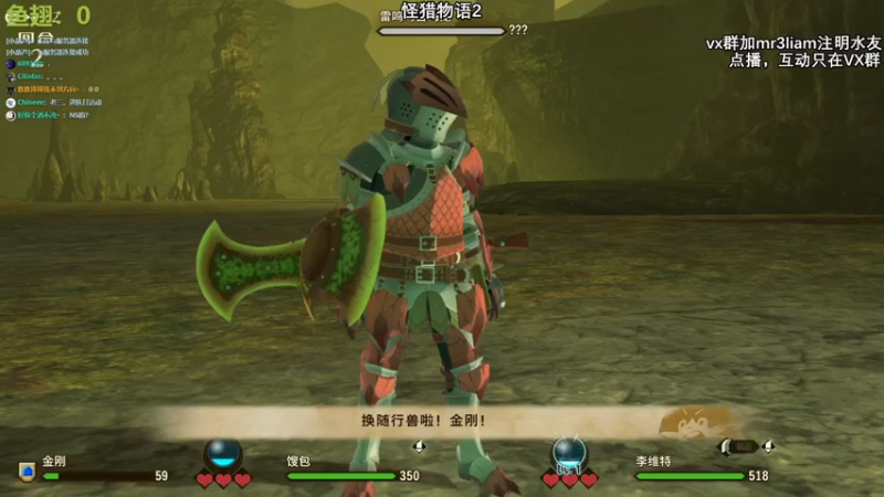 【2021-07-18 22点场】馊包：主播羞涩，招待不周