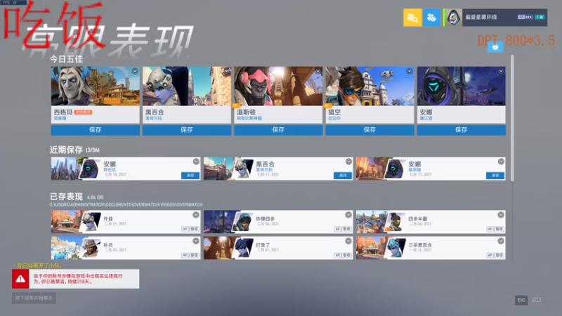 【2021-07-18 20点场】把你变成奶茶捧在手里：new life