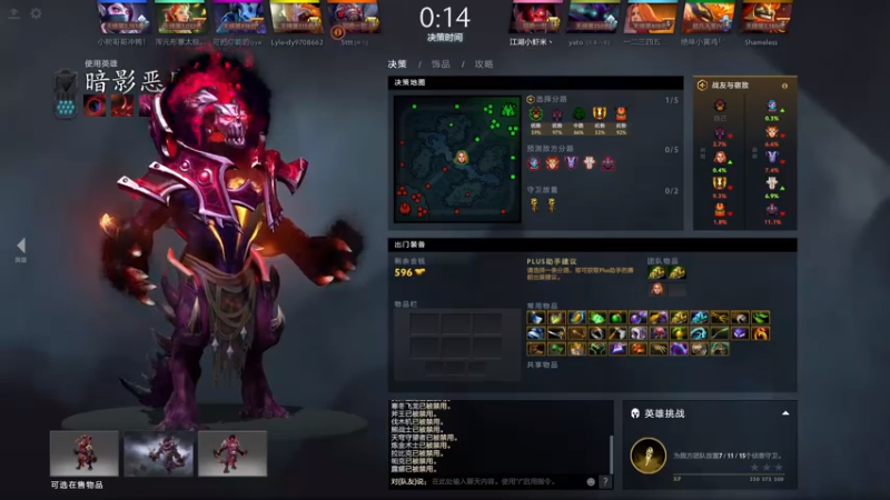 【2021-07-19 07点场】叁肆叁肆：OMG~.~~！