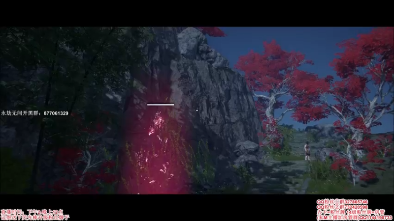 【2021-07-19 17点场】丶月咒：【月咒】战个痛快！！冲！！！