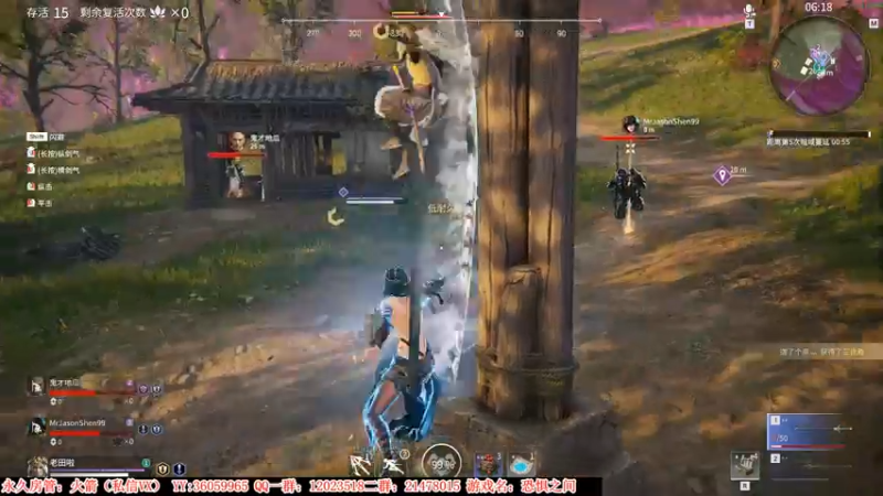 【2021-07-18 21点场】老田啦：【二哥】老田啦铁好人