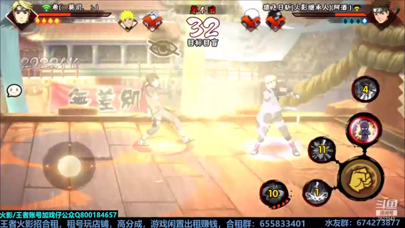 【2021-07-19 19点场】VanGogh浪子：浪子：淘汰赛Day1