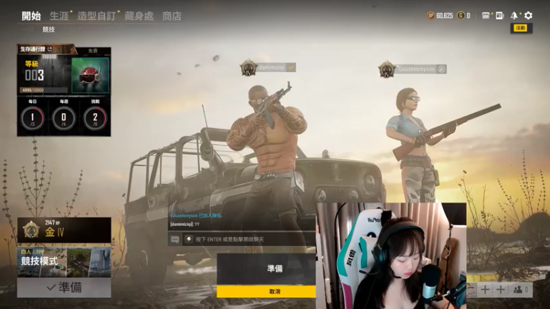 【2021-07-19 20点场】紫琪儿小波霸：深圳声优邓紫琪：今天外出谈事 周一见哟~