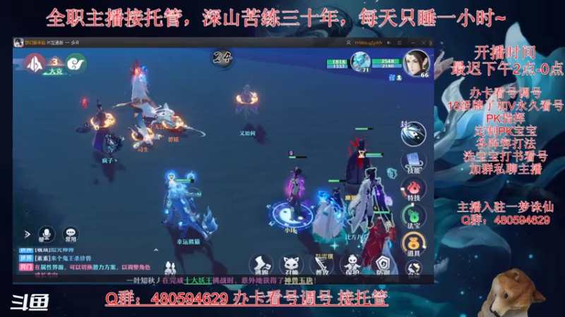 【2021-07-11 17点场】大黄本黄：努力肝肝肝