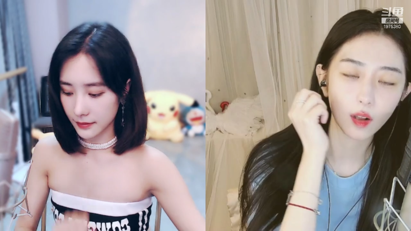 我在斗鱼看沫沫同学丶直播舞蹈