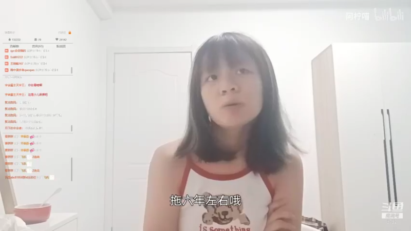 【2021-07-18 19点场】小粥泥浆：关键词:地表最强哈斯卡（60%）