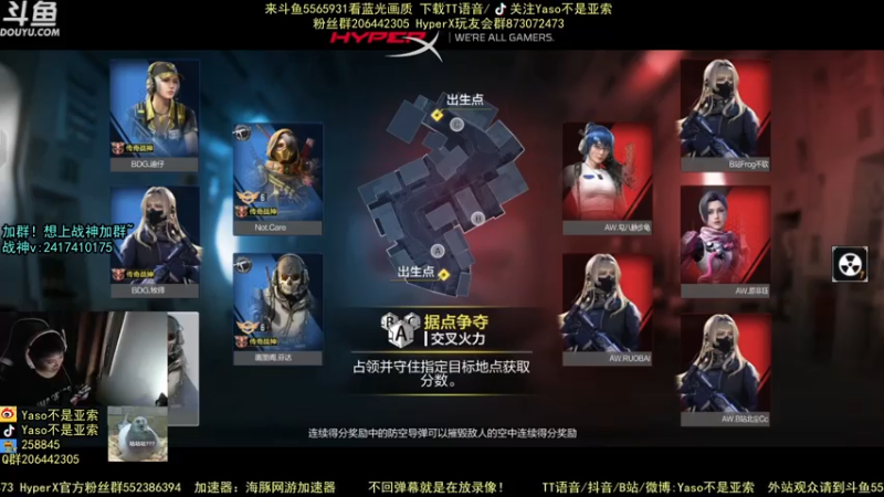 使命召唤手游2021-07-18 21-50录像