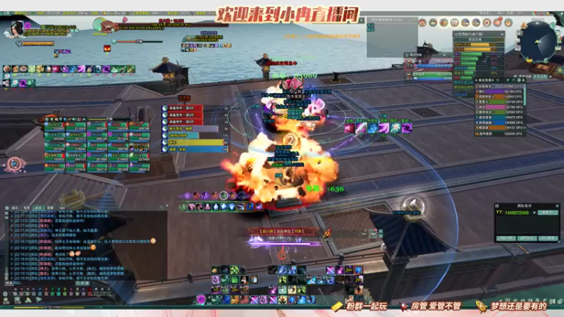 【2021-07-18 22点场】昕冉吖：【大师赛应援】来白帝江关一起玩