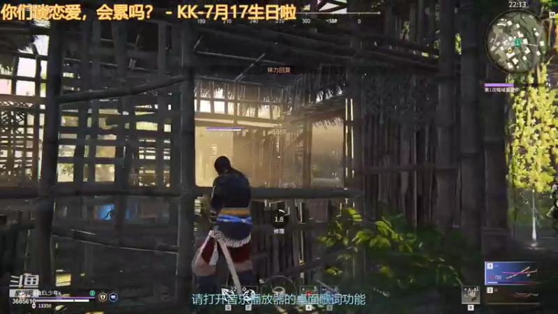 【2021-07-16 17点场】丶少年x：打大雷也干