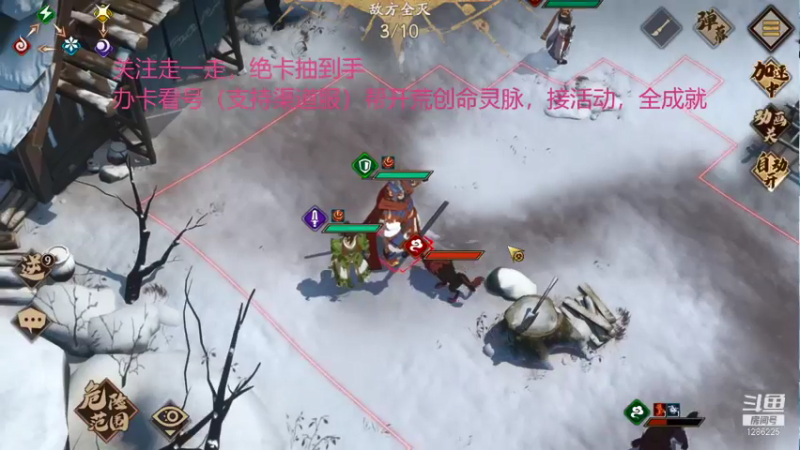 【2021-07-17 23点场】为伊憔悴2015：一周的美好心情结束了