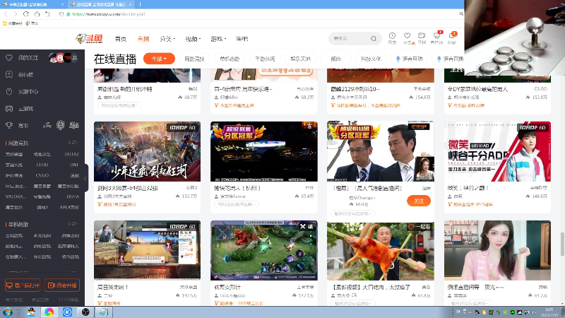 【格斗游戏】战神_河池VR的精彩时刻 20210719 00点场